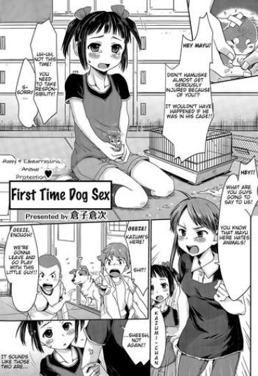 Bigdick Hajimete No Inukan! | Happy & Embarrassing Animal Protection - First Time Dog Sex  Scissoring