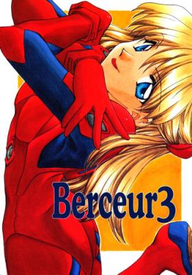 Celebrity Berceur 3 - Neon genesis evangelion Puto