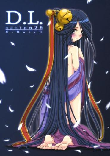 She D.L. Action 26 Ragnarok Online Oil