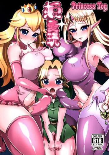 Dirty Hime Aigan | Princess Toy- The Legend Of Zelda Hentai Super Mario Brothers Hentai Weird