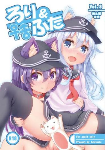 Gay Skinny Loli & Futa Vol.3- Kantai collection hentai Futanari