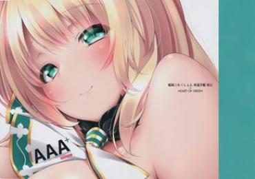 Gay Fucking AAA+- Kantai Collection Hentai Morocha