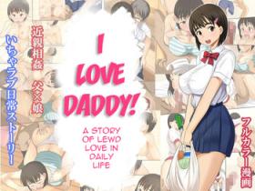 Gay Bondage Otou-san Daisuki | I Love Daddy! Grande