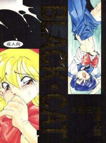 Groping Black Cat- Sailor moon hentai Akazukin cha cha hentai Vibrator