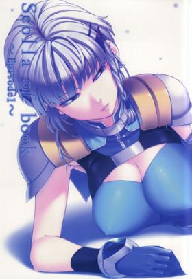 Small Tits Porn Seolla of book - Super robot wars Cum In Pussy