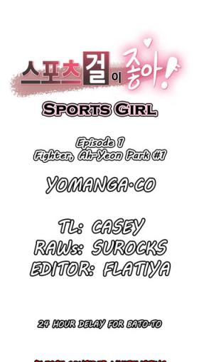 Bulge Sports Girl Ch.1-25 Olderwoman