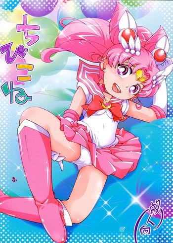 Big Ass Chibikone - Sailor moon Casting