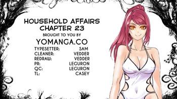 Load Household Affairs Ch. 23 Creamy