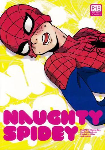 Gay Outdoors Naughty Spidey Spider Man Passivo