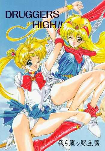 Best Blow Job Druggers High!! Sailor Moon Street Fighter King Of Fighters Samurai Spirits Akazukin Cha Cha Marmalade Boy Edging