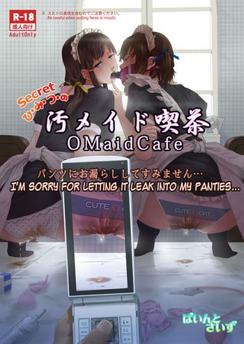Himitsu no OMaid Cafe - Pantsu ni Omorashi Shite Sumimasen... | Secret Nasty Maid Cafe