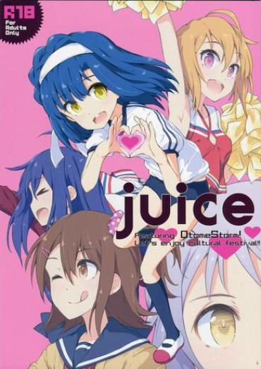 Sex Toys Juice- The Idolmaster Hentai Slut