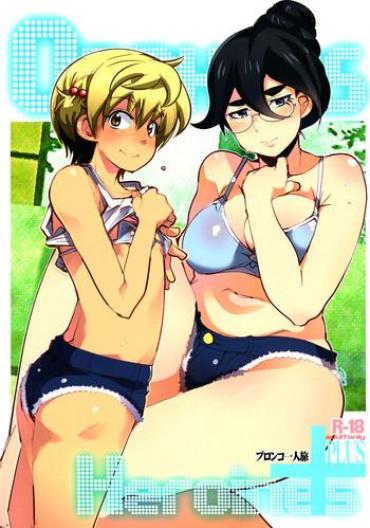 Kashima Orphans Heroines PLUS- Mobile Suit Gundam Tekketsu No Orphans Hentai Beautiful Tits