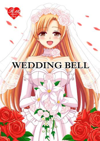 Sextape WEDDING BELL Sword Art Online Mulher