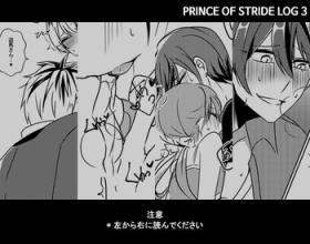 Indonesia プリスト LOG 03 prince of stride - Prince of stride Sislovesme