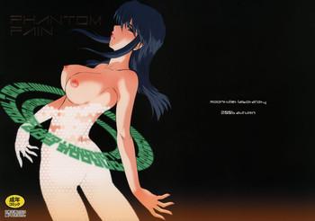 Clothed Sex Phantom Pain- Zegapain hentai Kinky