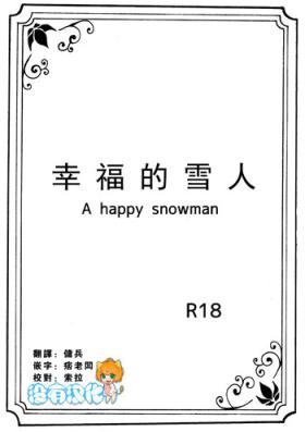 Bangla Shiawase na Yukidaruma - A happy snowman | 幸福的雪人 - Frozen Spy Cam