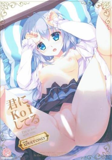 Blonde Kimi Ni Koi Shiteru 2 Gochuumon Wa Usagi Desu Ka Stunning