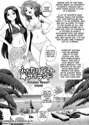 Girls Futanari Oukoku No Bokkou Ch. 8  Sislovesme