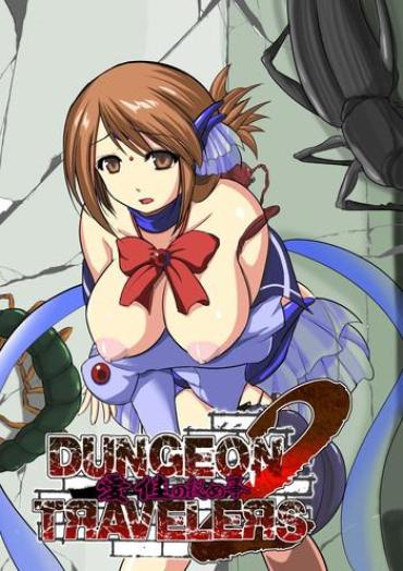 CzechTaxi Dungeon Travelers - Manaka No Himegoto 2 Toheart2 TBLOP