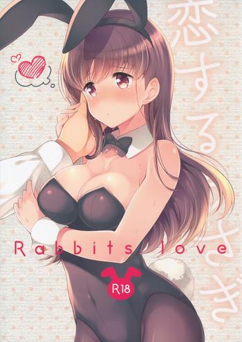 Office Koisuru Usagi - Rabbits love - Kantai collection Hardcorend