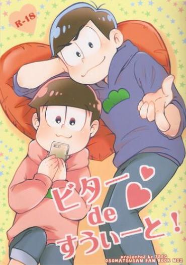 Public Fuck Bitter De Sweet!- Osomatsu-san Hentai Deflowered