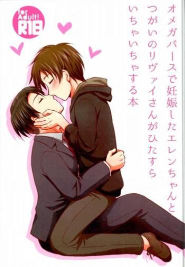 Cash (Dai 5 Kai Hekigai Chousa Haku) [HAKATEN (Curepato)] Omegaverse De Ninshin Shita Eren-chan To Tsugai No Levi-san Ga Hitasura Ichaicha Suru Hon (Shingeki No Kyojin) Shingeki No Kyojin Gay Pawn