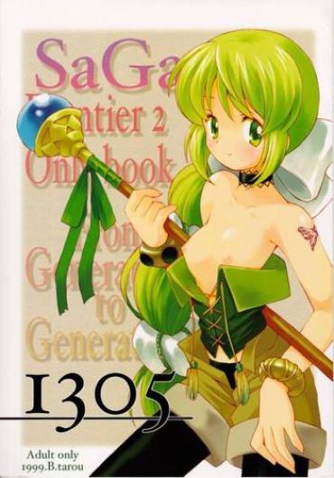 Free Rough Sex Porn I305 From Generation To Generation Saga Frontier FireCams