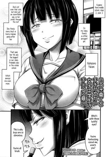 Free Porn Amateur [Noise] Nishizono-san Wa Kyonyuu Ga Torie | Nishizono-san's Only Good For Her Tits (Comic LO 2016-02) [English] {5 A.m.}  Secretary
