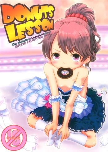 Assgape DONUTS LESSON - The idolmaster Assfucking