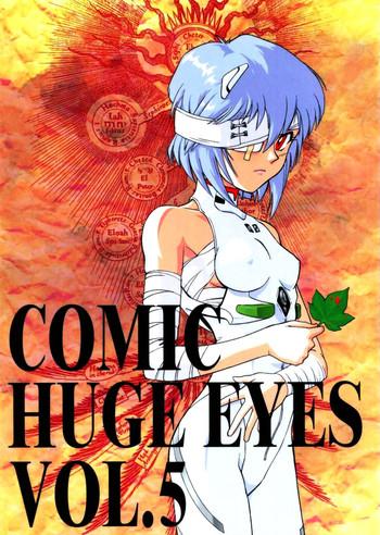 Thief Comic Huge Eyes Vol. 5 - Neon genesis evangelion Dominicana