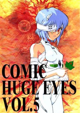 Comic Huge Eyes Vol. 5