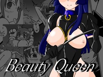 19yo Beauty Queen - Smile precure Facial Cumshot