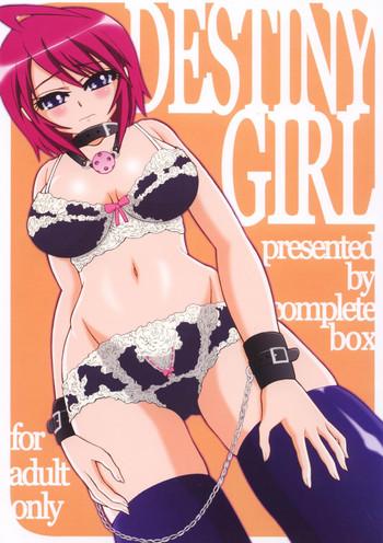 Sex Pussy [Complete Box (Ayakawa Hisashi) DESTINY GIRL (Gundam SEED DESTINY) [Digital] - Gundam seed destiny Blow Jobs Porn