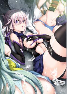 Gay Party GARDEN NIGHT - Fate grand order Young Tits