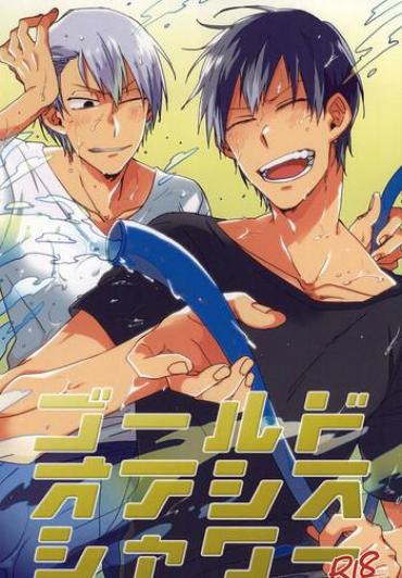 Hotporn Gold Oasis Shower Yowamushi Pedal Huge