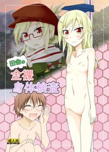 Virginity Inaka No Zenra Shintai Kensa Latino