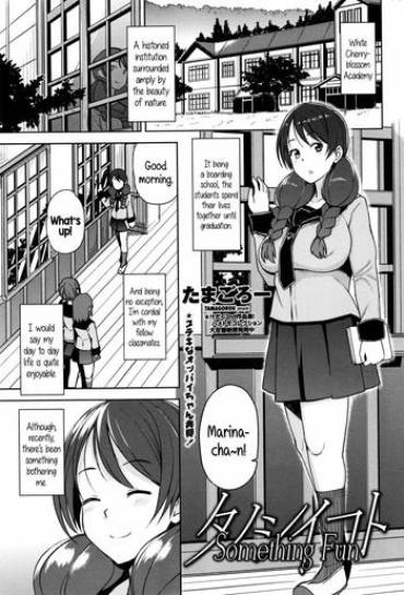 Nut Tanoshii Koto | Something Fun  Shower