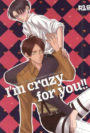 Anale I'm crazy for you!! - Shingeki no kyojin Pareja