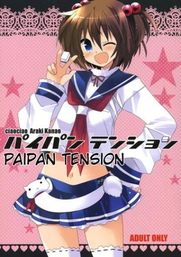 Lolicon Paipan Tension- Saki hentai Big Vibrator