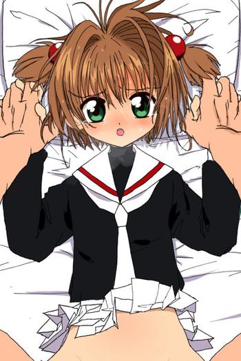 Gay Blondhair Sakura-chan Kouin Manga - Cardcaptor sakura Face Fuck