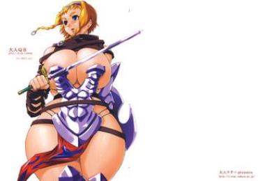 Bj Otona QB Queens Blade One