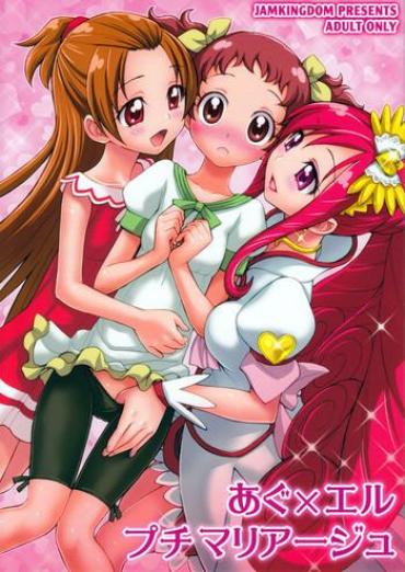 Amateur Agu X Eru Petit Mariage- Dokidoki Precure Hentai Big Vibrator