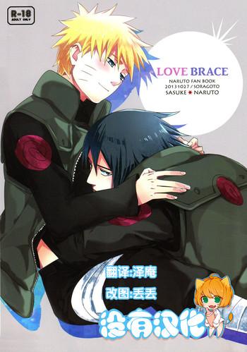 Sem Camisinha Love Brace- Naruto hentai Coeds