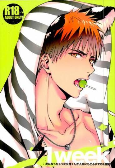 Amateur 1week- Kuroko No Basuke Hentai Threesome / Foursome