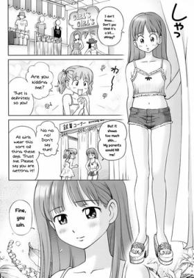 Stepsiblings A Sweet Life - Ch. 1-5 & Side Story [English] [Rewrite] [WhatVVB] Pussy Fucking