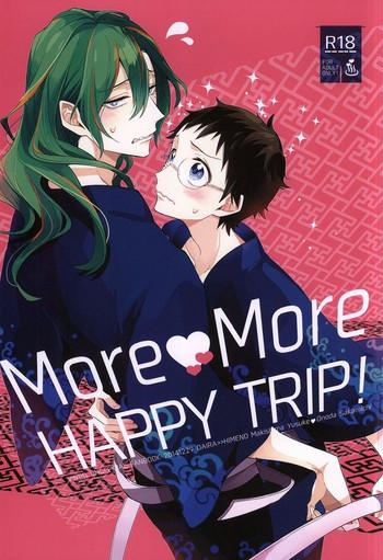 Deep MoreMore HAPPY TRIP! - Yowamushi pedal Ass Fetish