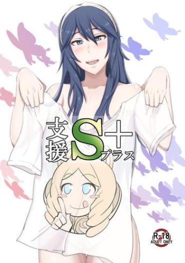 And Shien S Plus- Fire emblem awakening hentai Nuru
