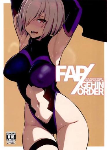 Taboo FAP/GEHIN ORDER- Fate grand order hentai Gay Straight Boys