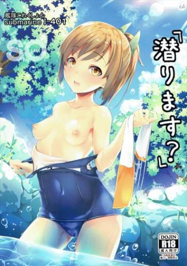 Linda "Kugurimasu?"- Kantai Collection Hentai Student